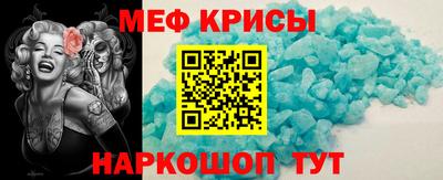 jwh Кингисепп