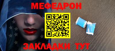 кристаллы Кимры