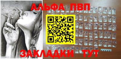 PSILOCYBIN Кинель