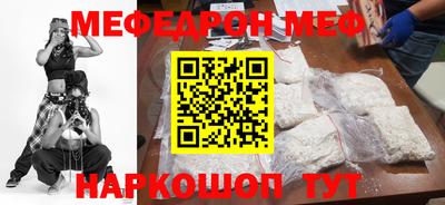 jwh Кингисепп