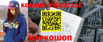 PSILOCYBIN Кинель