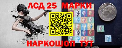 кристаллы Кимры