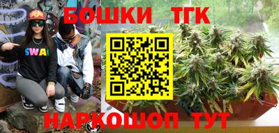 кристаллы Кимры
