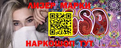 кристаллы Кимры
