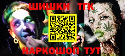 кристаллы Кимры