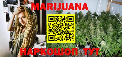 PSILOCYBIN Кинель