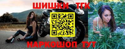 кристаллы Кимры