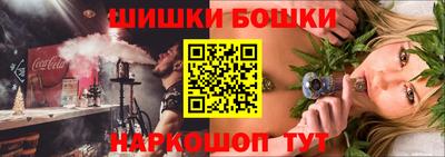 PSILOCYBIN Кинель