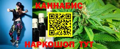 jwh Кингисепп