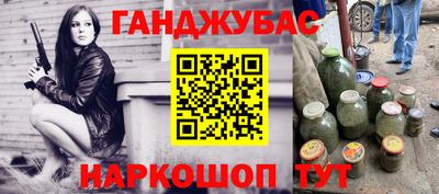 PSILOCYBIN Кинель