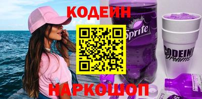 jwh Кингисепп