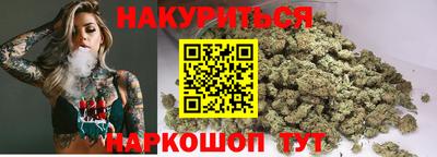 PSILOCYBIN Кинель