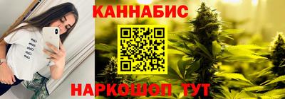 кристаллы Кимры