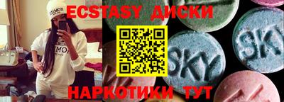 jwh Кингисепп