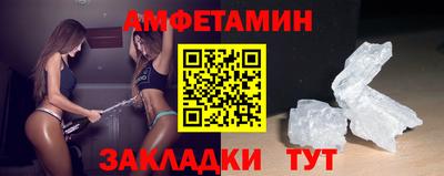 jwh Кингисепп