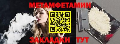 PSILOCYBIN Кинель