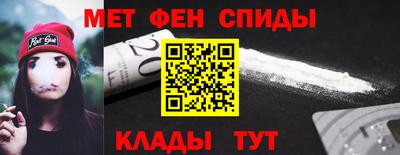 PSILOCYBIN Кинель