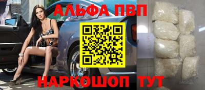 jwh Кингисепп