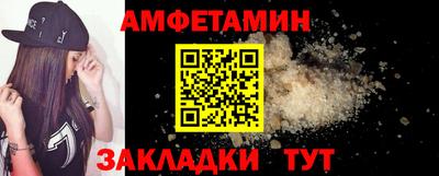 jwh Кингисепп