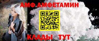 кристаллы Кимры