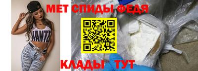 кристаллы Кимры