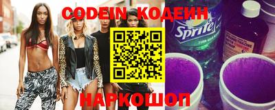 PSILOCYBIN Кинель