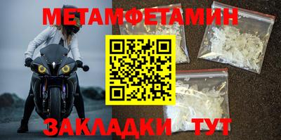 кристаллы Кимры