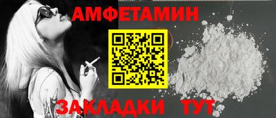 PSILOCYBIN Кинель