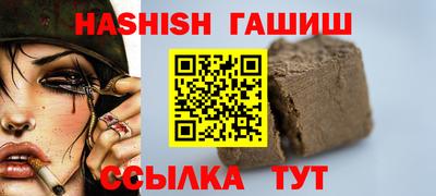 jwh Кингисепп