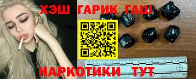 jwh Кингисепп