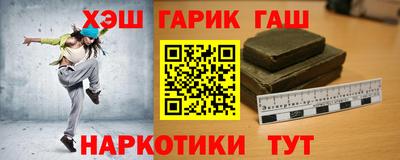 jwh Кингисепп