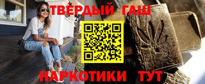PSILOCYBIN Кинель