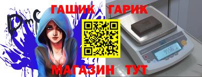 jwh Кингисепп