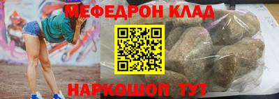 jwh Кингисепп