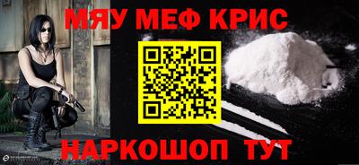 jwh Кингисепп