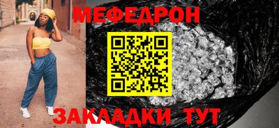 jwh Кингисепп