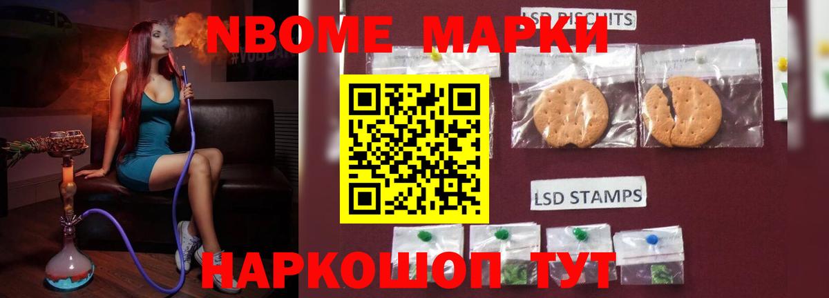 ЛСД экстази ecstasy  Лсд 25 экстази ecstasy  Вологда  Вход с VPN 